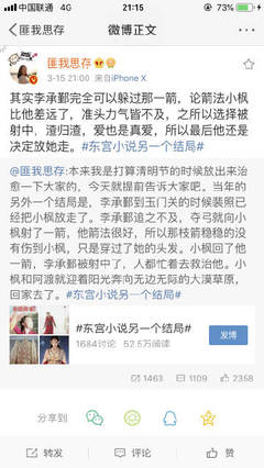 亚瑟视频在线观看免费